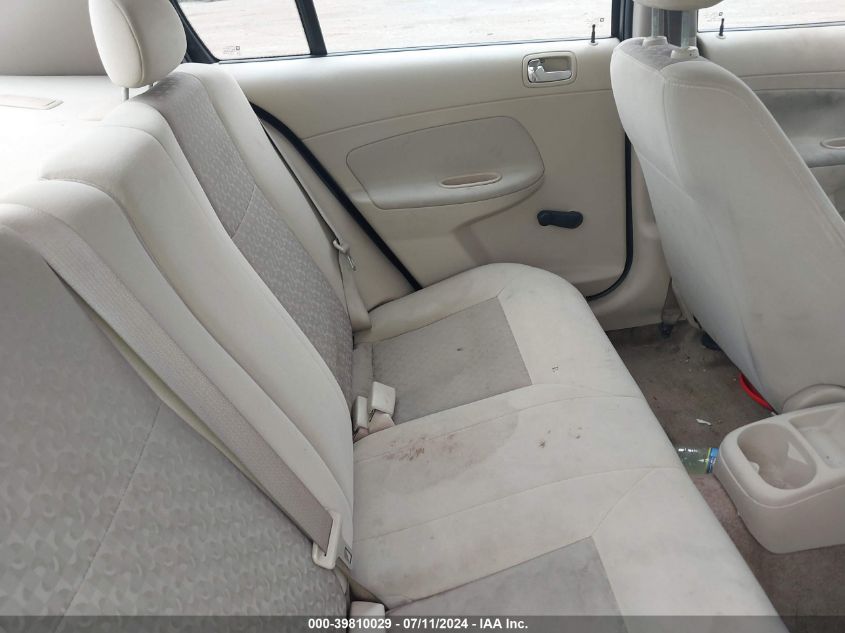 2007 Chevrolet Cobalt Ls VIN: 1G1AK55F677309068 Lot: 39810029