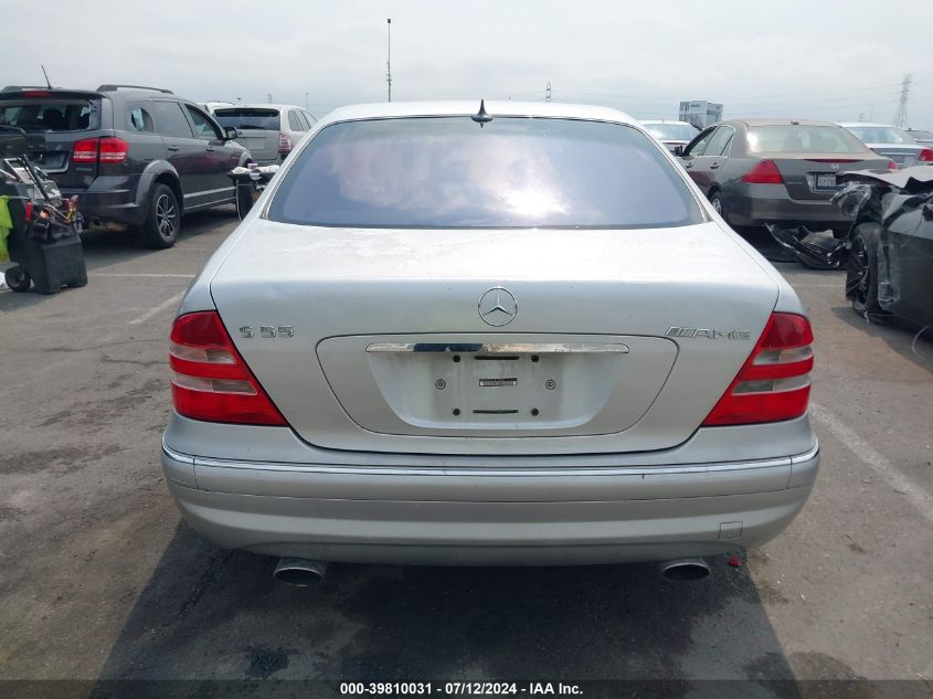 2001 Mercedes-Benz S 55 Amg VIN: WDBNG73JX1A179706 Lot: 39810031