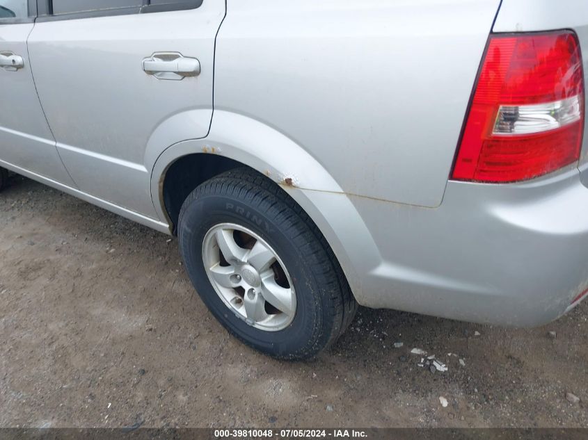 2008 Kia Sorento Lx VIN: KNDJC735285807128 Lot: 39810048