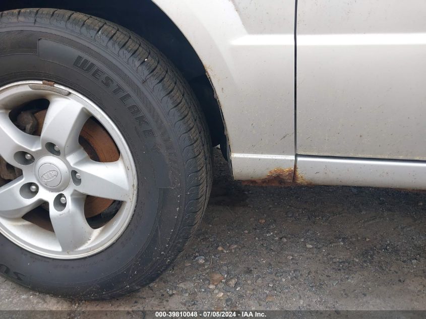 2008 Kia Sorento Lx VIN: KNDJC735285807128 Lot: 39810048