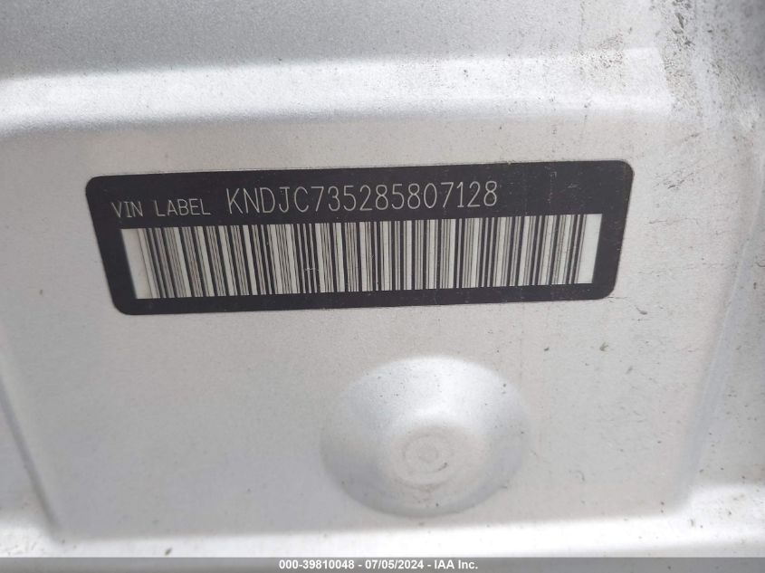 2008 Kia Sorento Lx VIN: KNDJC735285807128 Lot: 39810048