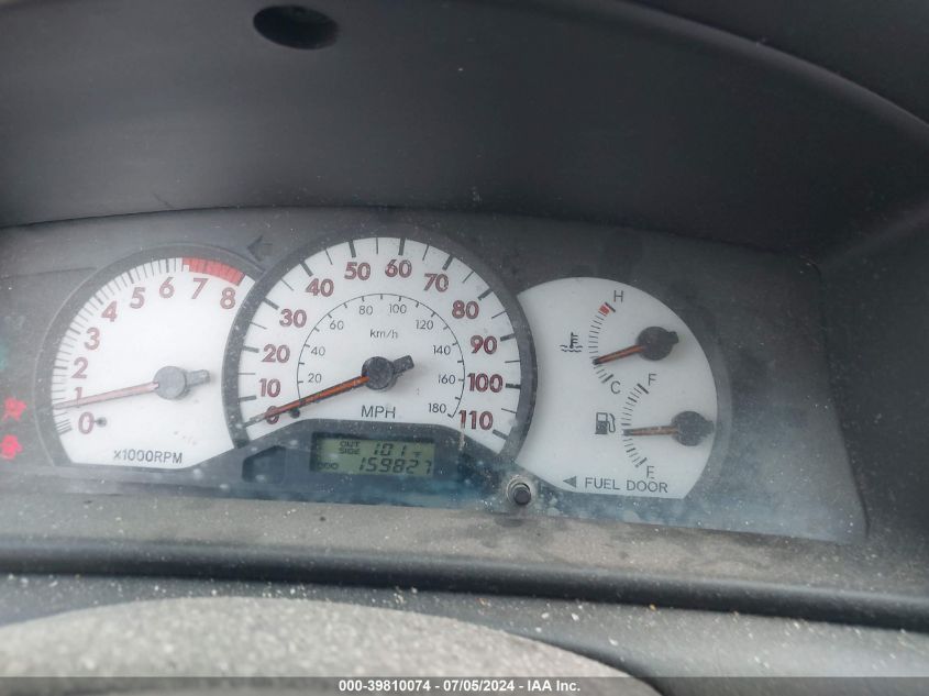 2004 Toyota Corolla S VIN: 2T1BR32E04C317197 Lot: 39810074