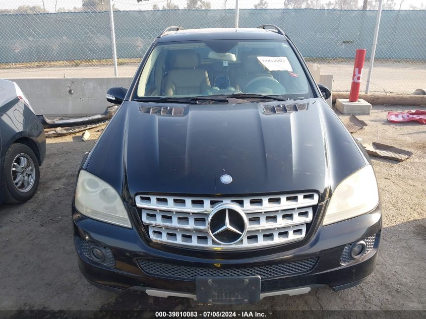 2008 Mercedes-Benz Ml 320 Cdi 4Matic VIN: 4JGBB22E28A432517 Lot: 39810083