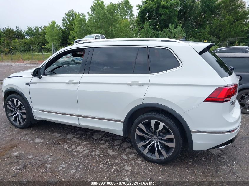 2021 Volkswagen Tiguan 2.0T Sel Premium R-Line VIN: 3VV4B7AX7MM141040 Lot: 39810085