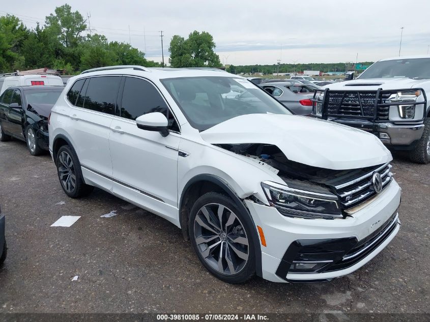 2021 Volkswagen Tiguan 2.0T Sel Premium R-Line VIN: 3VV4B7AX7MM141040 Lot: 39810085