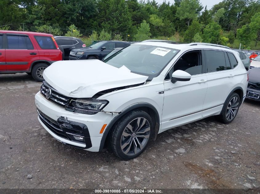 2021 Volkswagen Tiguan 2.0T Sel Premium R-Line VIN: 3VV4B7AX7MM141040 Lot: 39810085