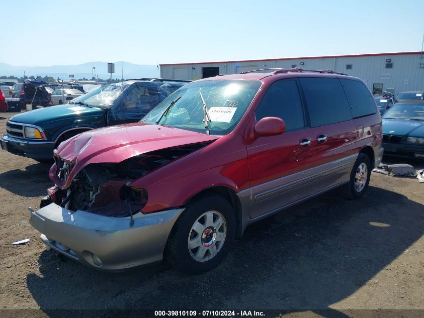 2003 Kia Sedona Ex/Lx VIN: KNDUP131036389585 Lot: 39810109