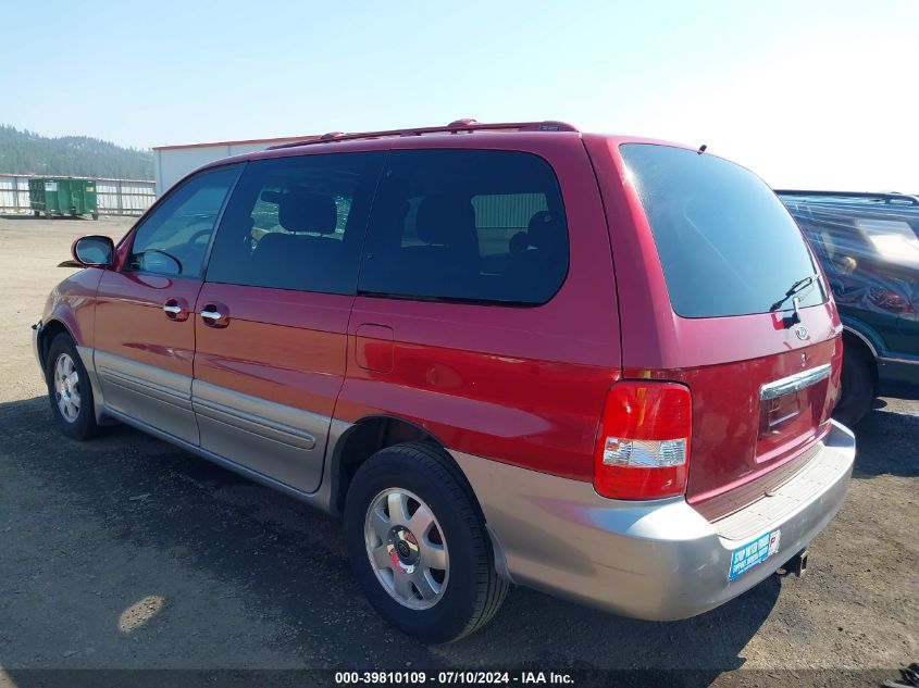 2003 Kia Sedona Ex/Lx VIN: KNDUP131036389585 Lot: 39810109