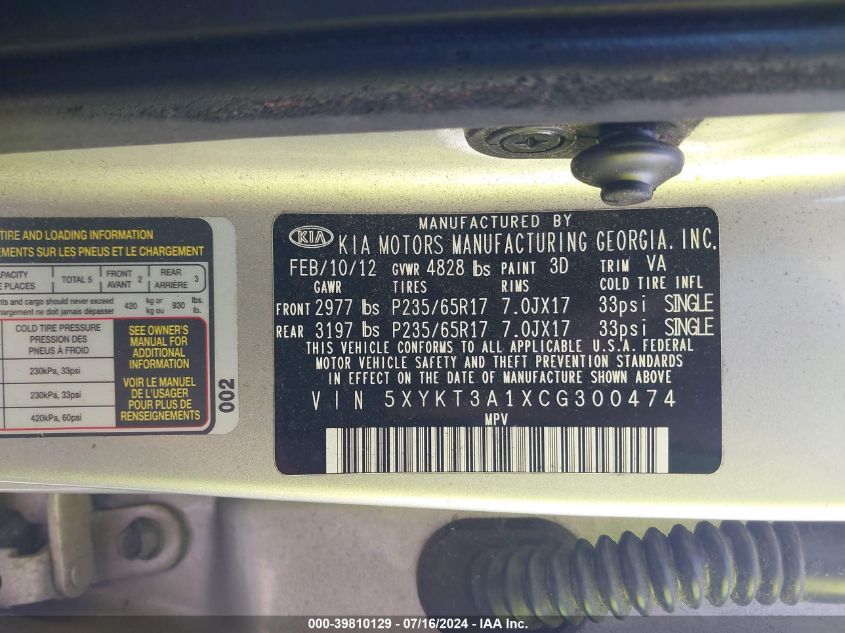 2012 Kia Sorento Lx VIN: 5XYKT3A1XCG300474 Lot: 39810129