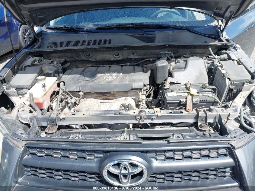 2011 Toyota Rav4 Sport VIN: JTMRF4DV1B5037695 Lot: 39810136