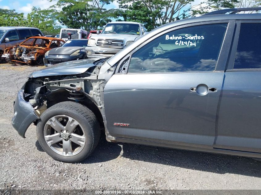 2011 Toyota Rav4 Sport VIN: JTMRF4DV1B5037695 Lot: 39810136