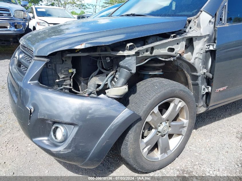 2011 Toyota Rav4 Sport VIN: JTMRF4DV1B5037695 Lot: 39810136