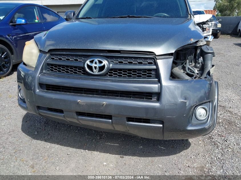 2011 Toyota Rav4 Sport VIN: JTMRF4DV1B5037695 Lot: 39810136