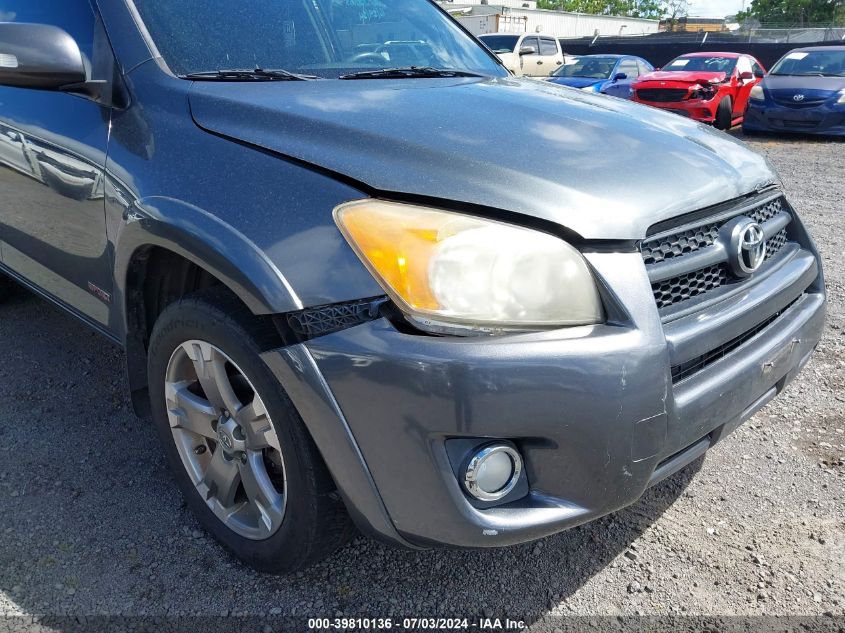 2011 Toyota Rav4 Sport VIN: JTMRF4DV1B5037695 Lot: 39810136