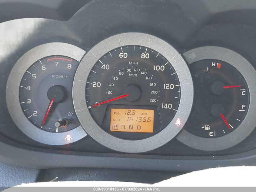 2011 Toyota Rav4 Sport VIN: JTMRF4DV1B5037695 Lot: 39810136