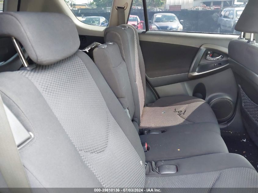 2011 Toyota Rav4 Sport VIN: JTMRF4DV1B5037695 Lot: 39810136