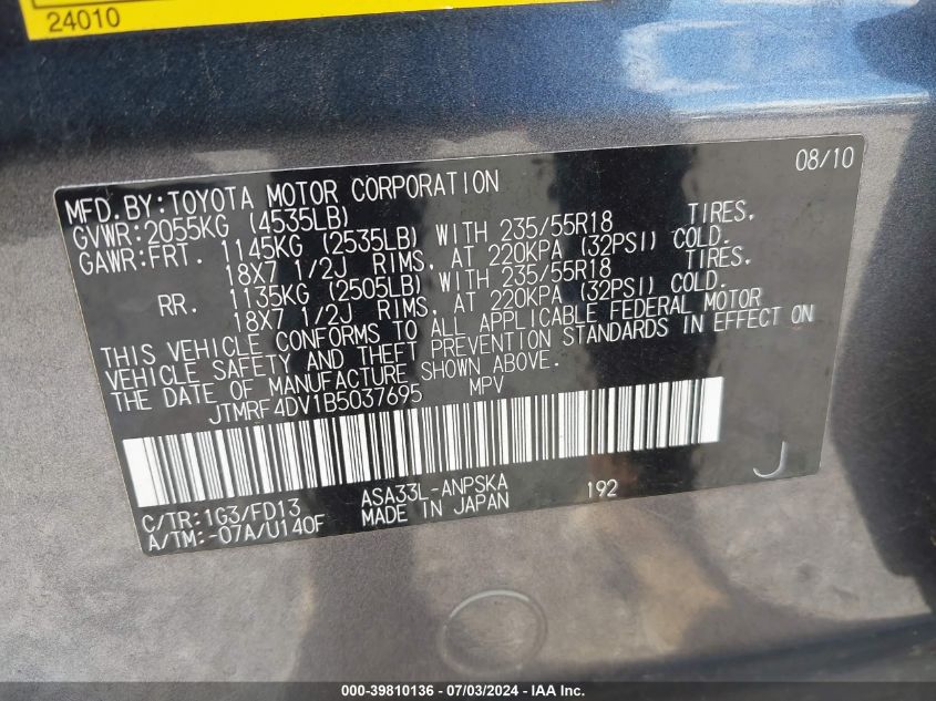2011 Toyota Rav4 Sport VIN: JTMRF4DV1B5037695 Lot: 39810136