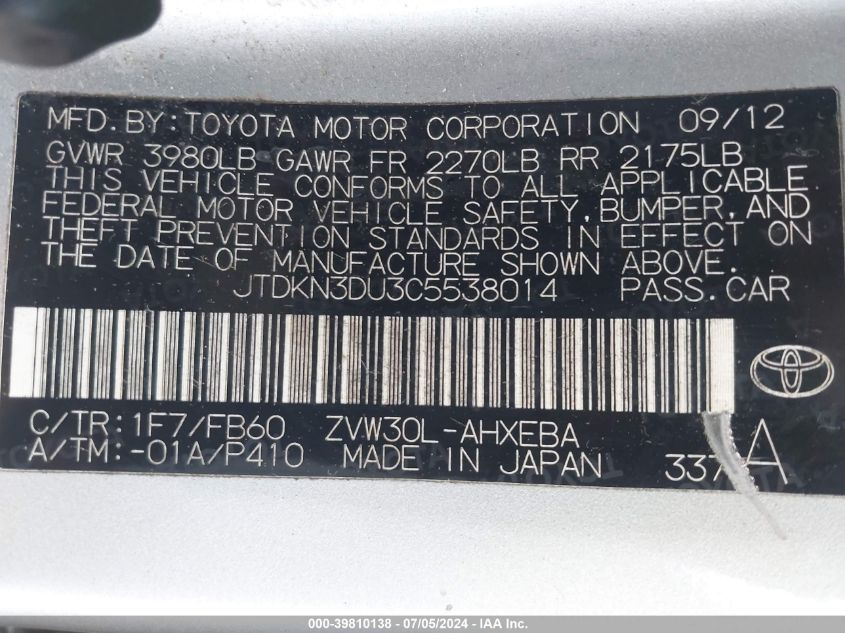 2012 Toyota Prius Two VIN: JTDKN3DU3C5538014 Lot: 39810138