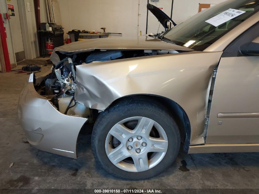 2006 Chevrolet Malibu Lt VIN: 1G1ZT51866F126748 Lot: 39810150