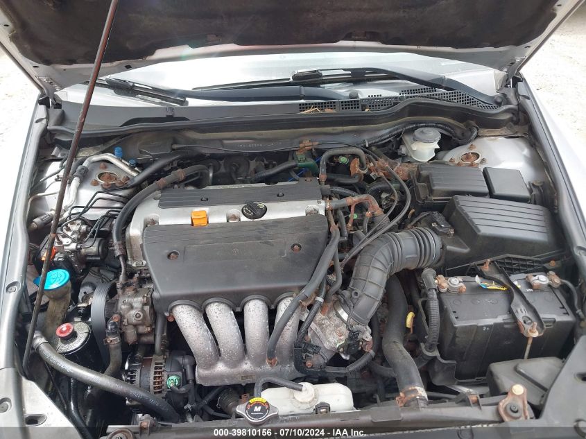 2005 Honda Accord 2.4 Ex VIN: 1HGCM56895A149117 Lot: 39810156