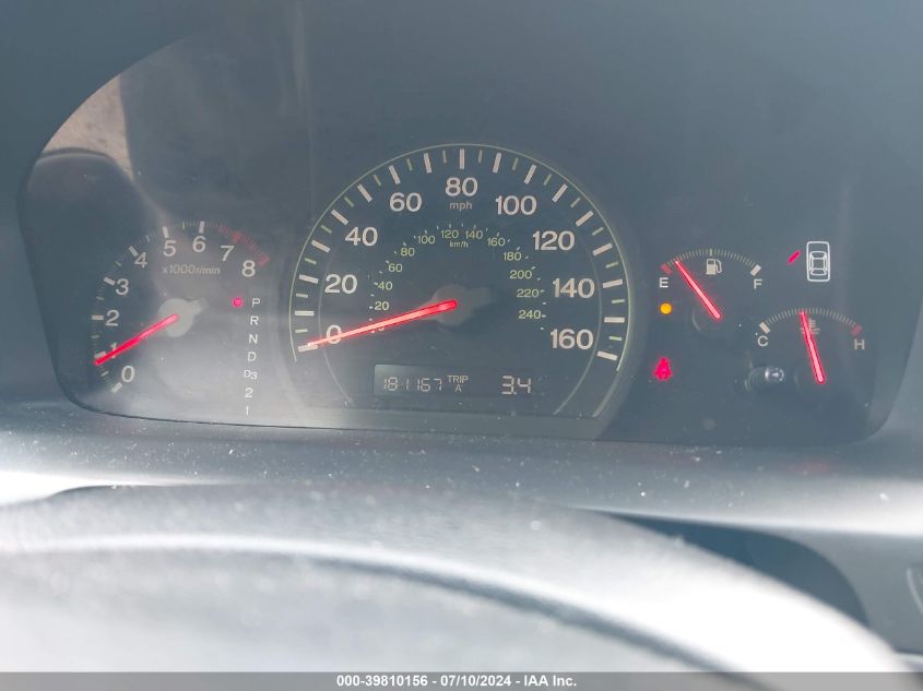 2005 Honda Accord 2.4 Ex VIN: 1HGCM56895A149117 Lot: 39810156