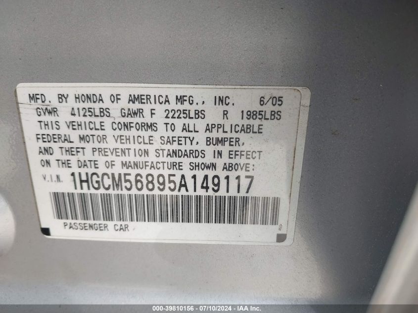 2005 Honda Accord 2.4 Ex VIN: 1HGCM56895A149117 Lot: 39810156