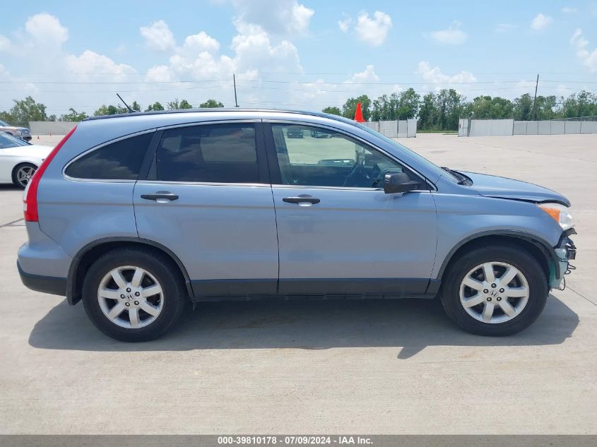 2008 Honda Cr-V Ex VIN: JHLRE48518C011344 Lot: 39810178