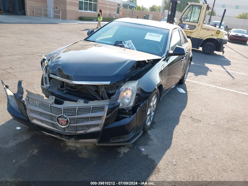 2009 Cadillac Cts VIN: 1G6DF577590115421 Lot: 39810212