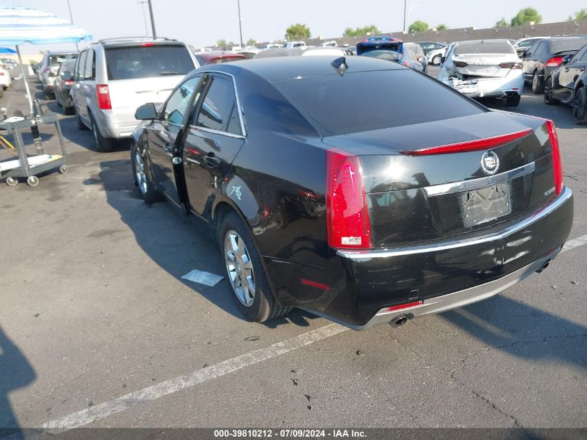 2009 Cadillac Cts VIN: 1G6DF577590115421 Lot: 39810212