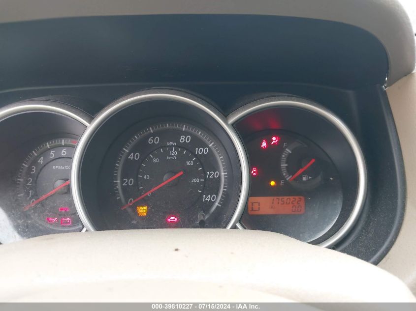 2010 Nissan Versa 1.8S VIN: 3N1BC1CP7AL377236 Lot: 39810227