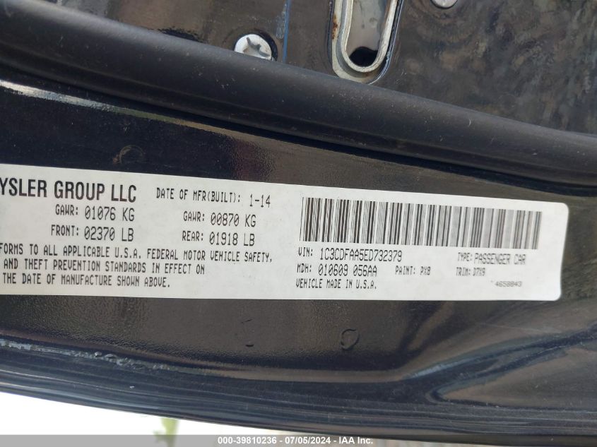 2014 Dodge Dart Se VIN: 1C3CDFAA5ED732379 Lot: 39810236
