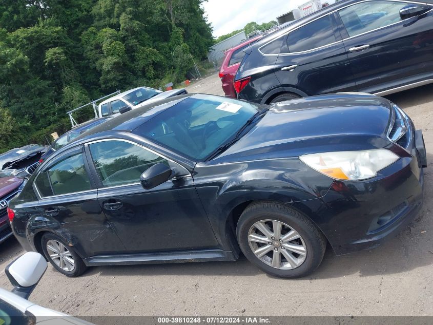 2012 Subaru Legacy 2.5I Premium VIN: 4S3BMBC67C3037378 Lot: 39810248