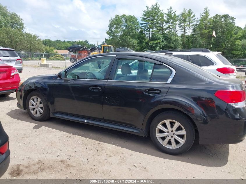 2012 Subaru Legacy 2.5I Premium VIN: 4S3BMBC67C3037378 Lot: 39810248