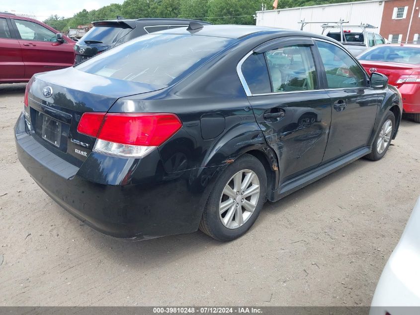 2012 Subaru Legacy 2.5I Premium VIN: 4S3BMBC67C3037378 Lot: 39810248