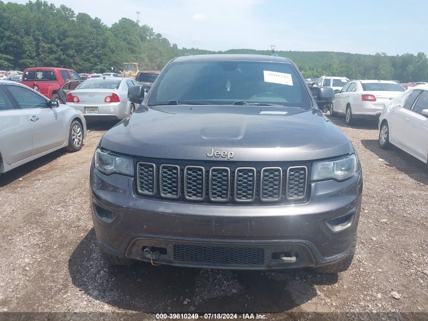 2016 Jeep Grand Cherokee Limited VIN: 1C4RJEBG2GC479980 Lot: 39810249