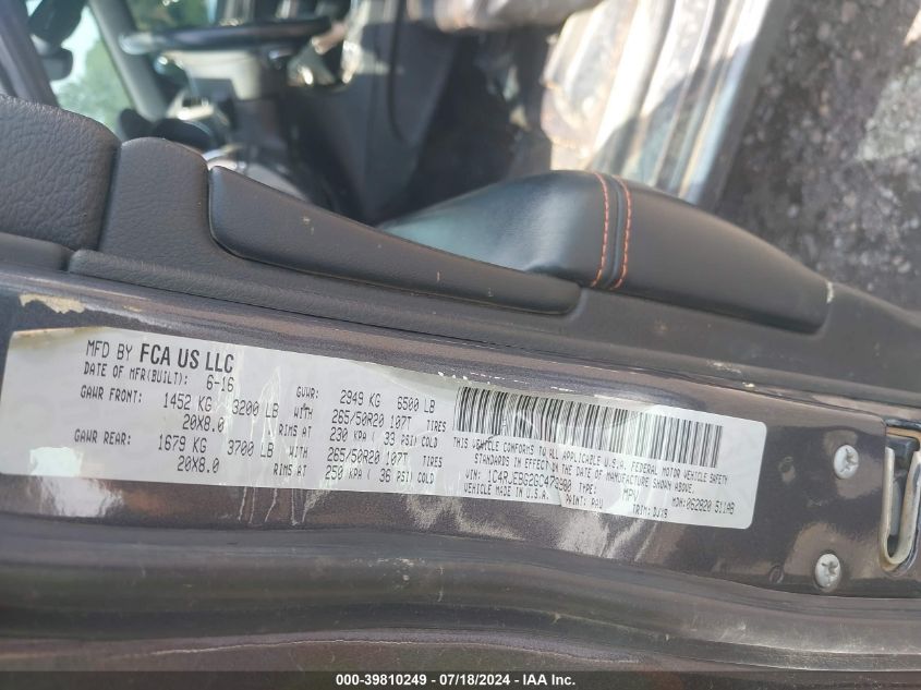 2016 Jeep Grand Cherokee Limited VIN: 1C4RJEBG2GC479980 Lot: 39810249