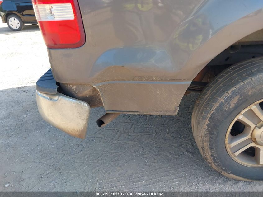 2005 Ford F150 Supercrew VIN: 1FTPW12595KF10175 Lot: 39810310