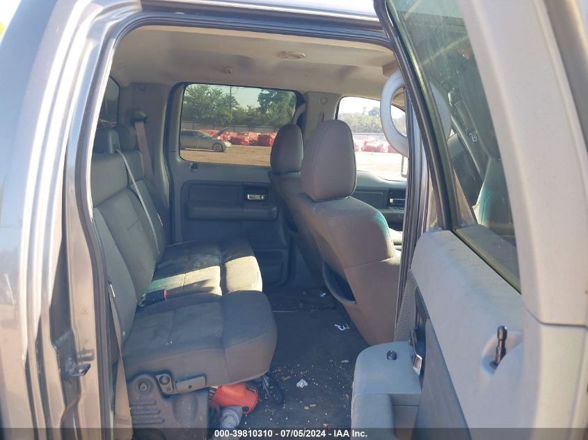 2005 Ford F150 Supercrew VIN: 1FTPW12595KF10175 Lot: 39810310