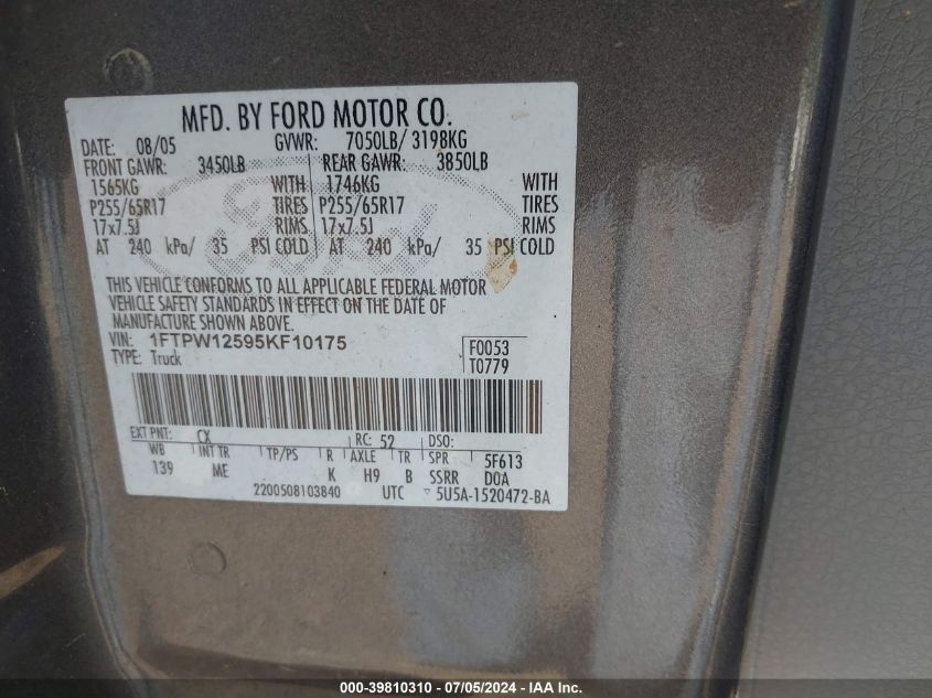 2005 Ford F150 Supercrew VIN: 1FTPW12595KF10175 Lot: 39810310
