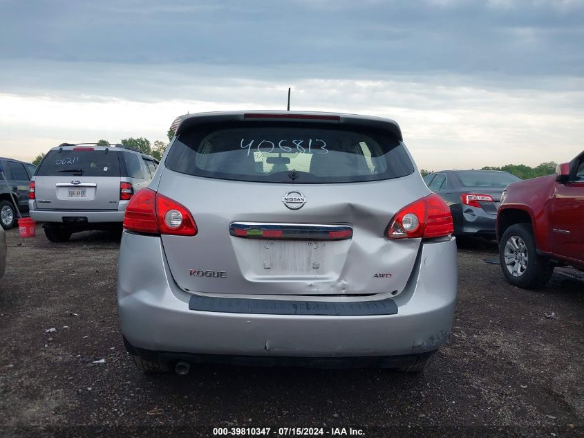 2012 Nissan Rogue S VIN: JN8AS5MVXCW406813 Lot: 39810347
