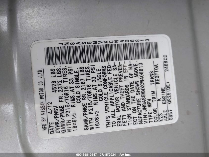 2012 Nissan Rogue S VIN: JN8AS5MVXCW406813 Lot: 39810347