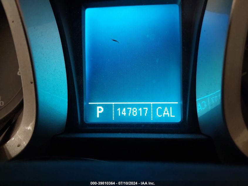 2011 Chevrolet Equinox 1Lt VIN: 2CNALDEC5B6301889 Lot: 39810364