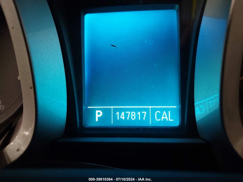 2011 Chevrolet Equinox 1Lt VIN: 2CNALDEC5B6301889 Lot: 39810364