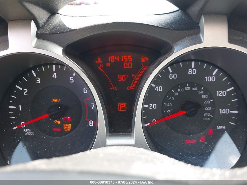 2011 Nissan Juke Sl VIN: JN8AF5MV9BT017777 Lot: 39810375