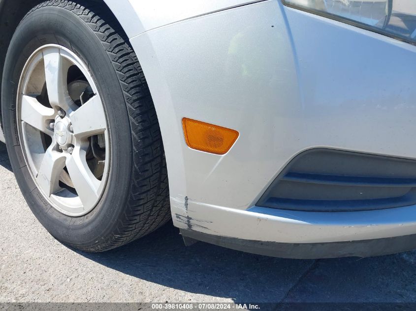 2012 Chevrolet Cruze 1Lt VIN: 1G1PF5SC5C7384279 Lot: 39810408