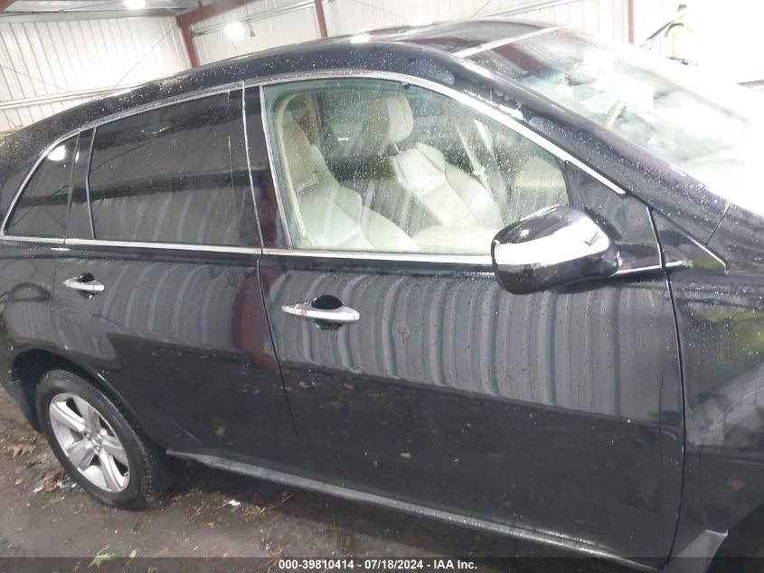 2010 Acura Mdx Technology Package VIN: 2HNYD2H6XAH508883 Lot: 39810414