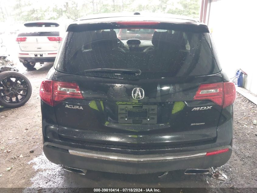 2010 Acura Mdx Technology Package VIN: 2HNYD2H6XAH508883 Lot: 39810414