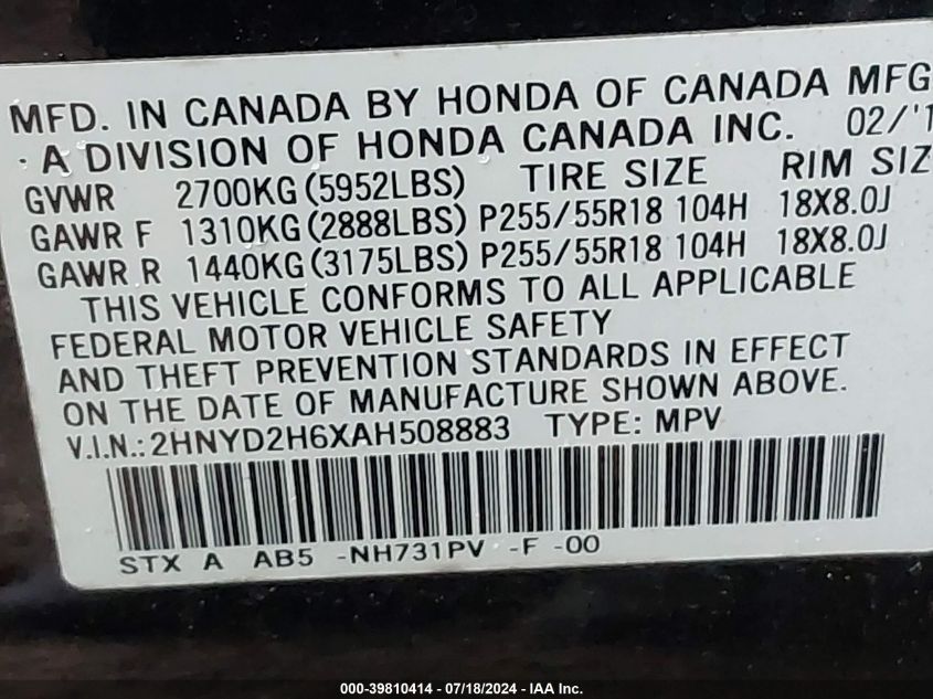 2010 Acura Mdx Technology Package VIN: 2HNYD2H6XAH508883 Lot: 39810414