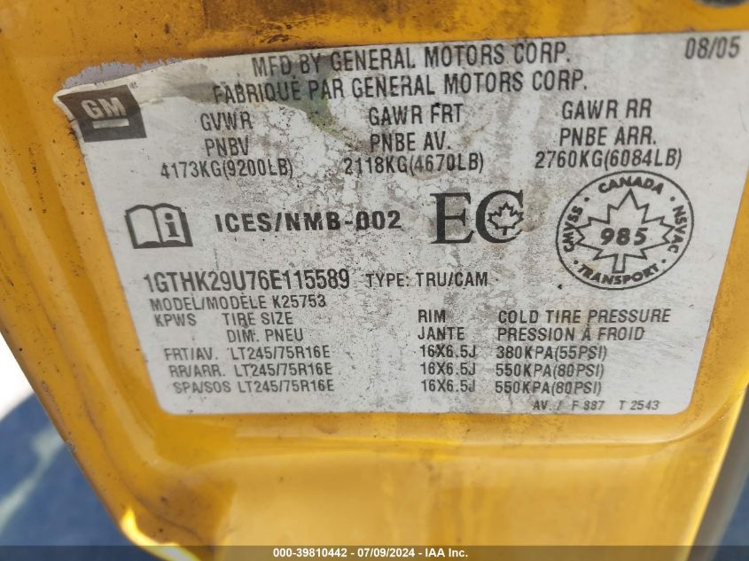 2006 GMC Sierra 2500Hd Sl/Sle1/Sle2/Slt/Work Truck VIN: 1GTHK29U76E115589 Lot: 39810442