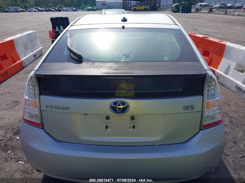 2010 Toyota Prius Iii VIN: JTDKN3DU6A0140919 Lot: 39810471